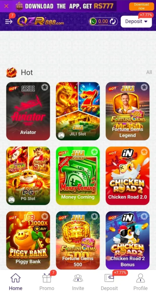 QZR888 Game interface screenshot image