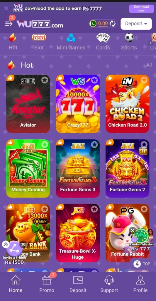 WU777 Game interface screenshot image
