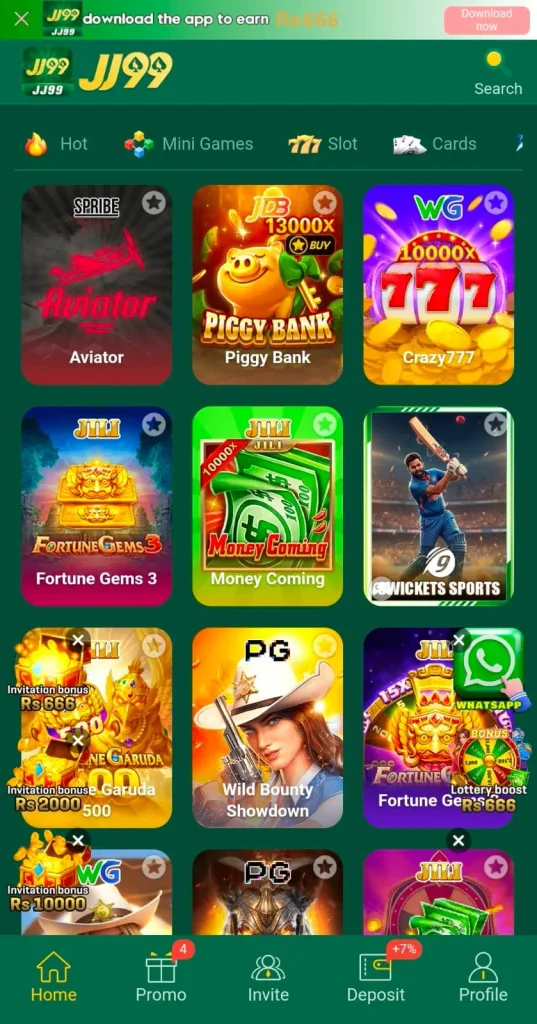 JJ99 Game interface screenshot image.