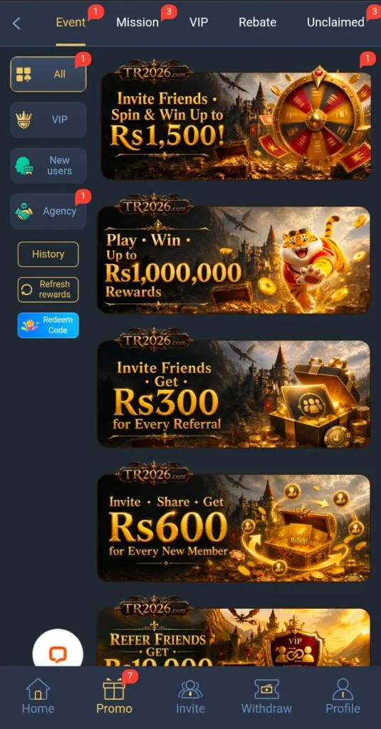 TR2026 Game Daily Bonuses