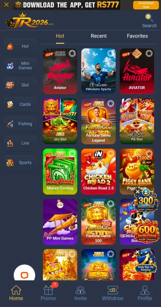 TR2026 Game interface screenshot image